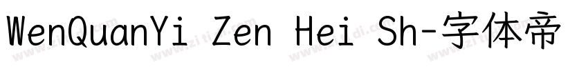 WenQuanYi Zen Hei Sh字体转换